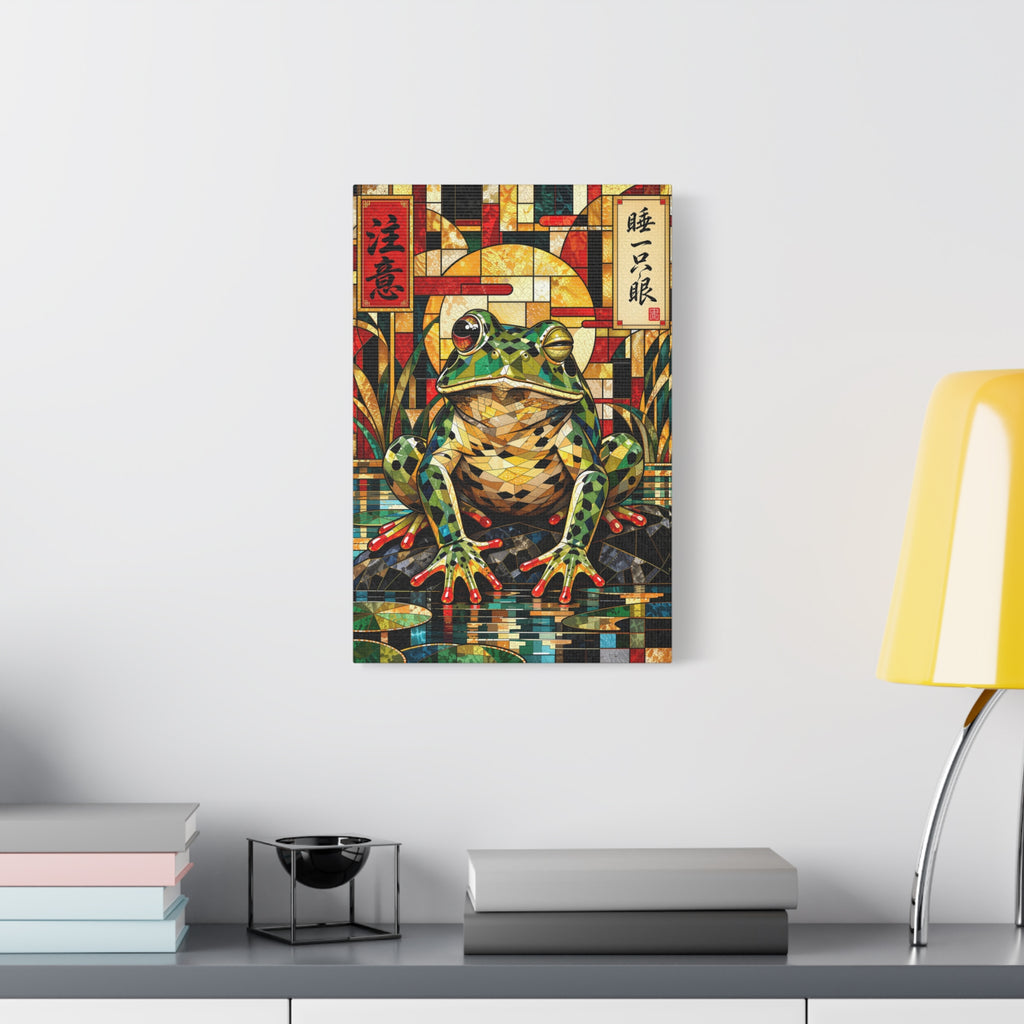 Sleep With One Eye Open — Cubist Stained-Glass Style Wall Art