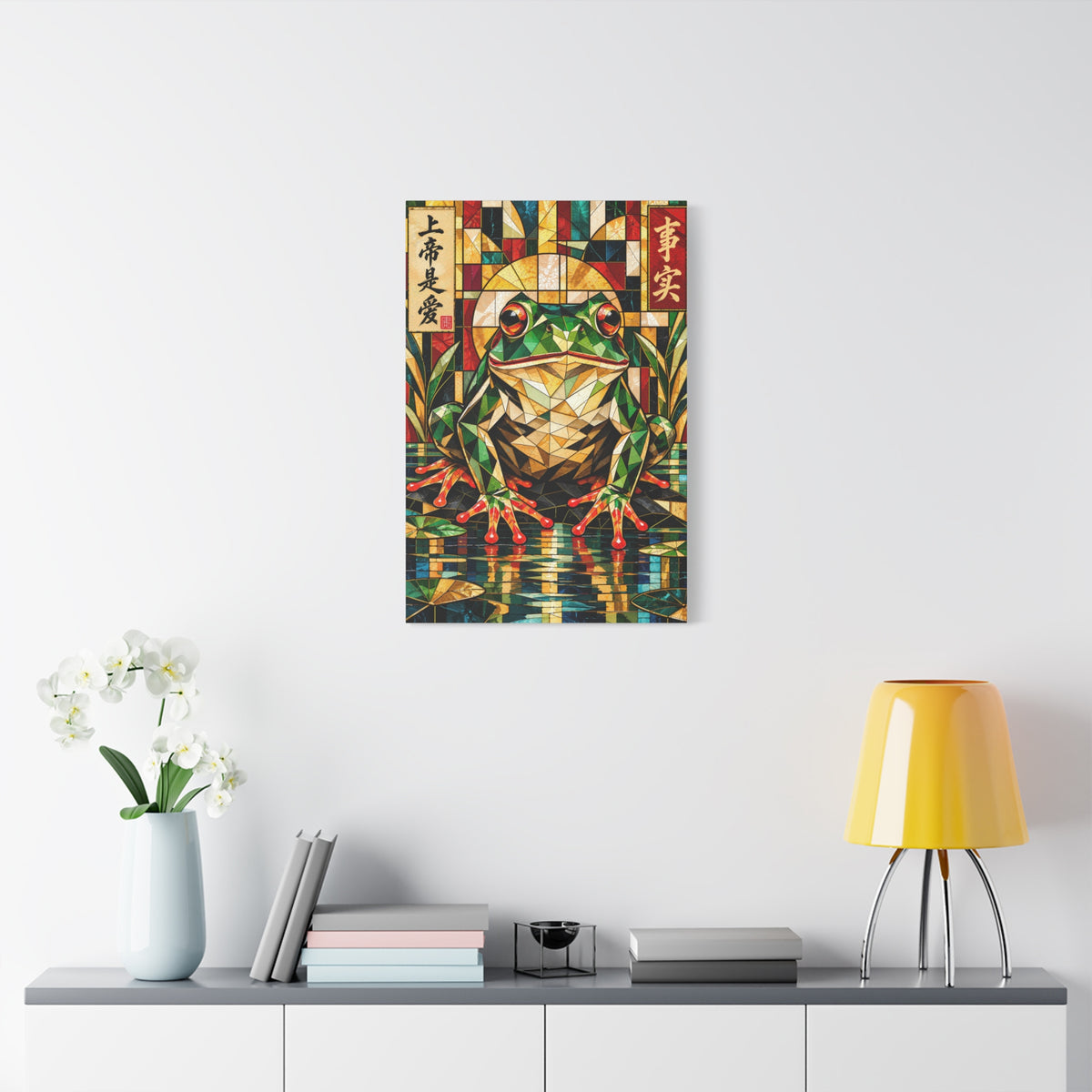 God Is Love—and That’s a Fact | Cubist Stained Glass Frog Art