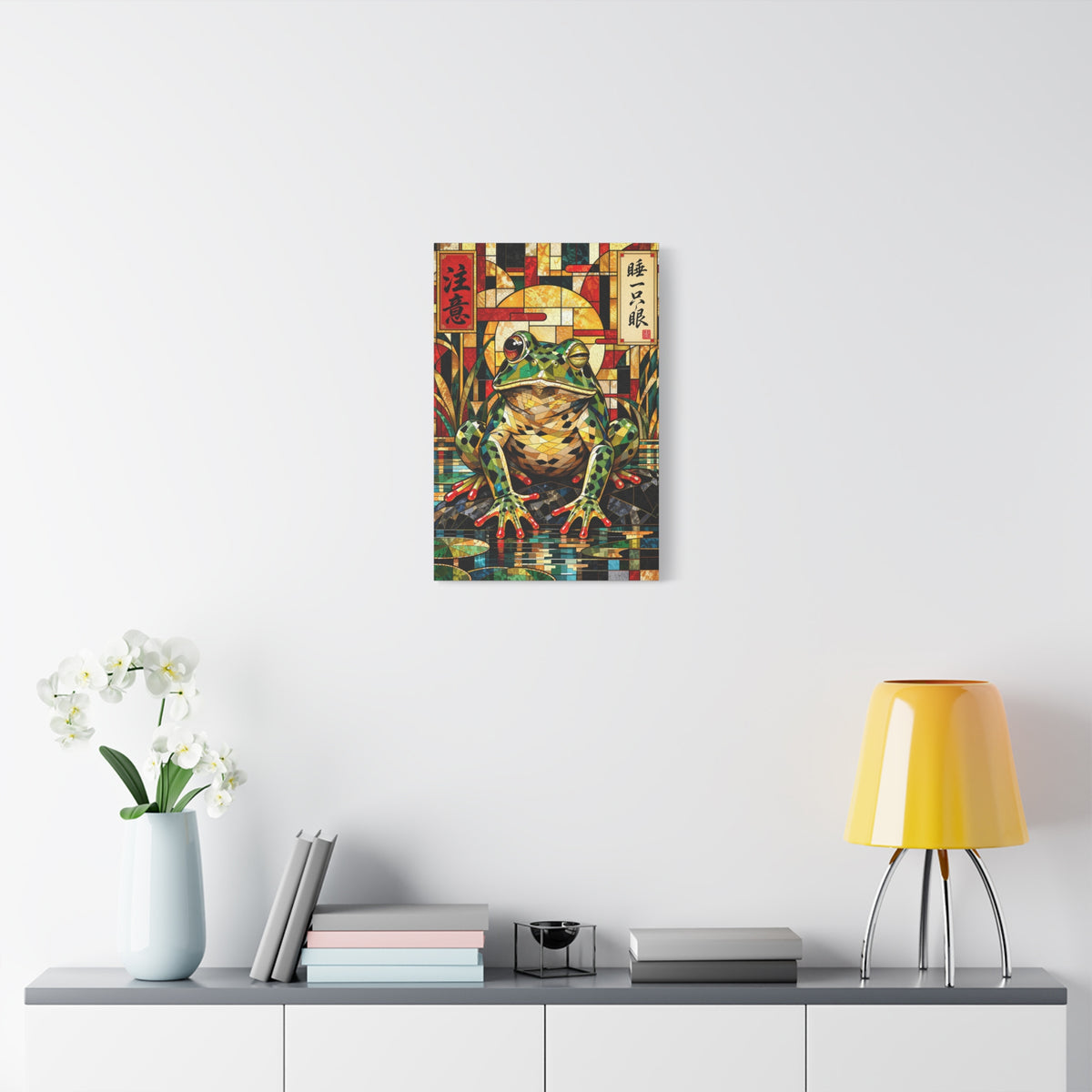 Sleep With One Eye Open — Cubist Stained-Glass Style Wall Art