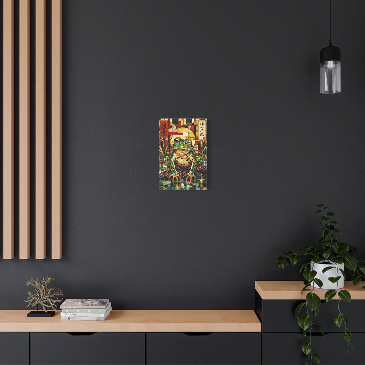 Sleep With One Eye Open — Cubist Stained-Glass Style Wall Art