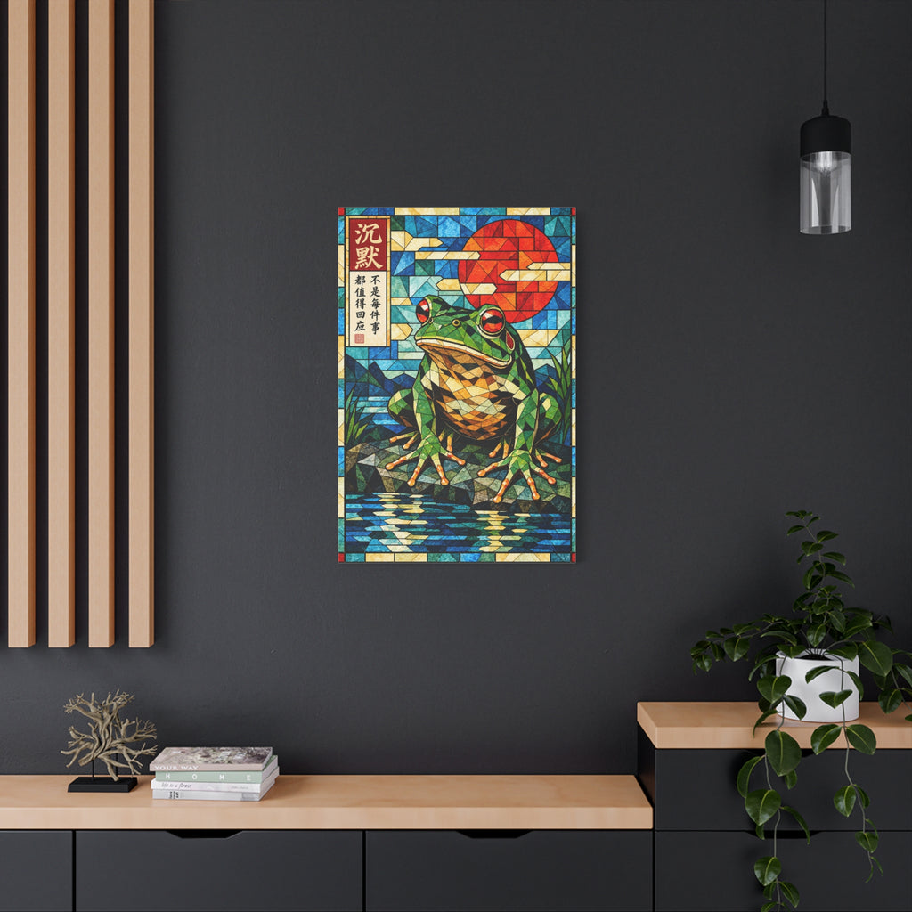 Silence Is a Response | Cubist Stained Glass Frog Art