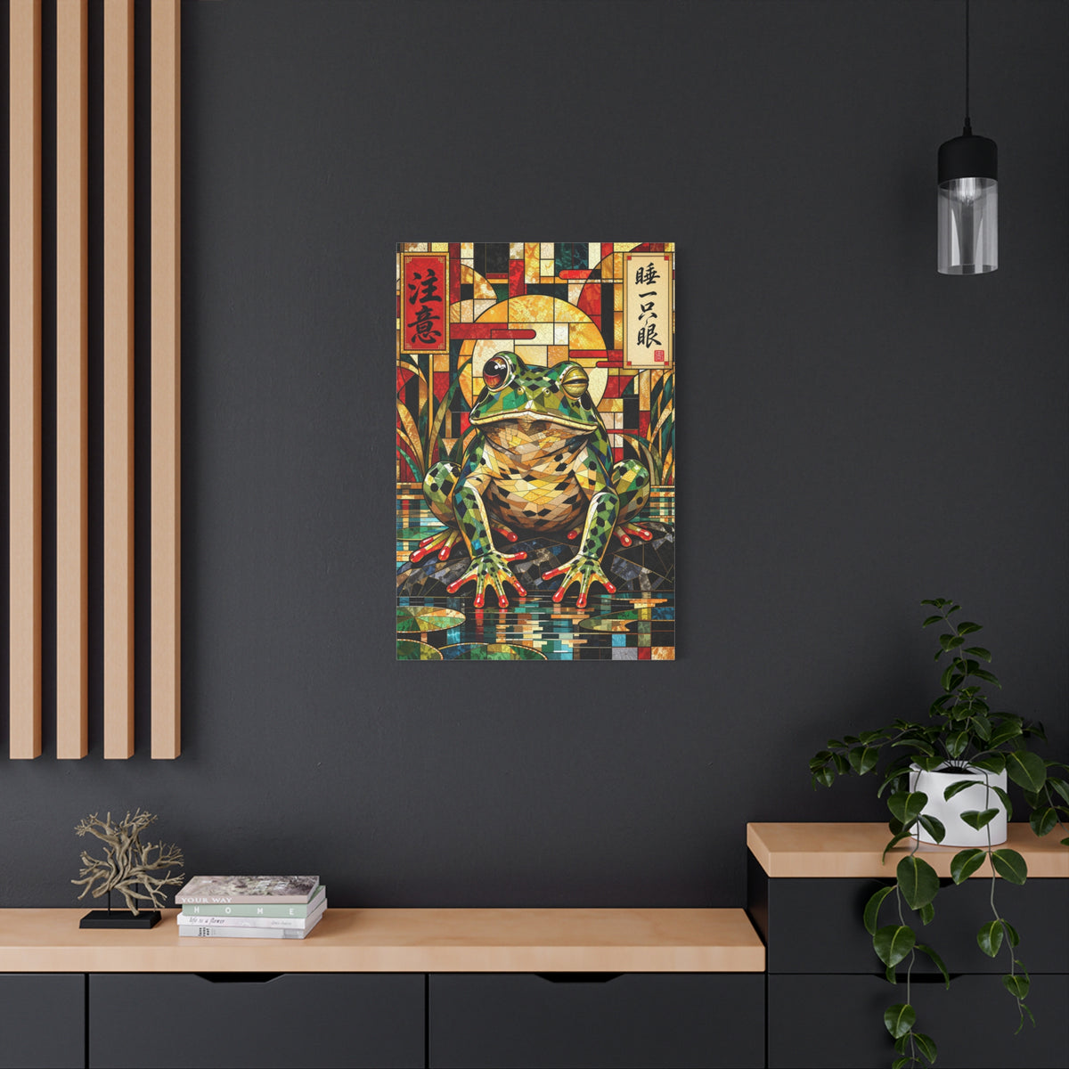 Sleep With One Eye Open — Cubist Stained-Glass Style Wall Art