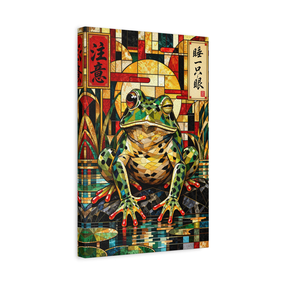 Sleep With One Eye Open — Cubist Stained-Glass Style Wall Art