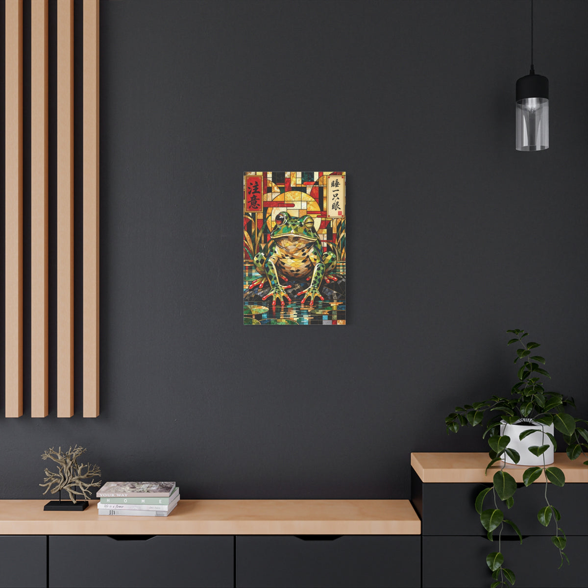 Sleep With One Eye Open — Cubist Stained-Glass Style Wall Art