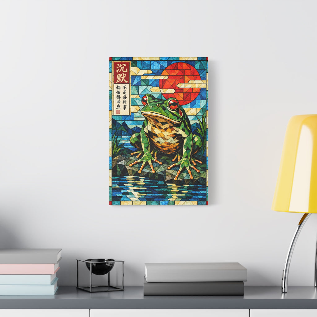 Silence Is a Response | Cubist Stained Glass Frog Art
