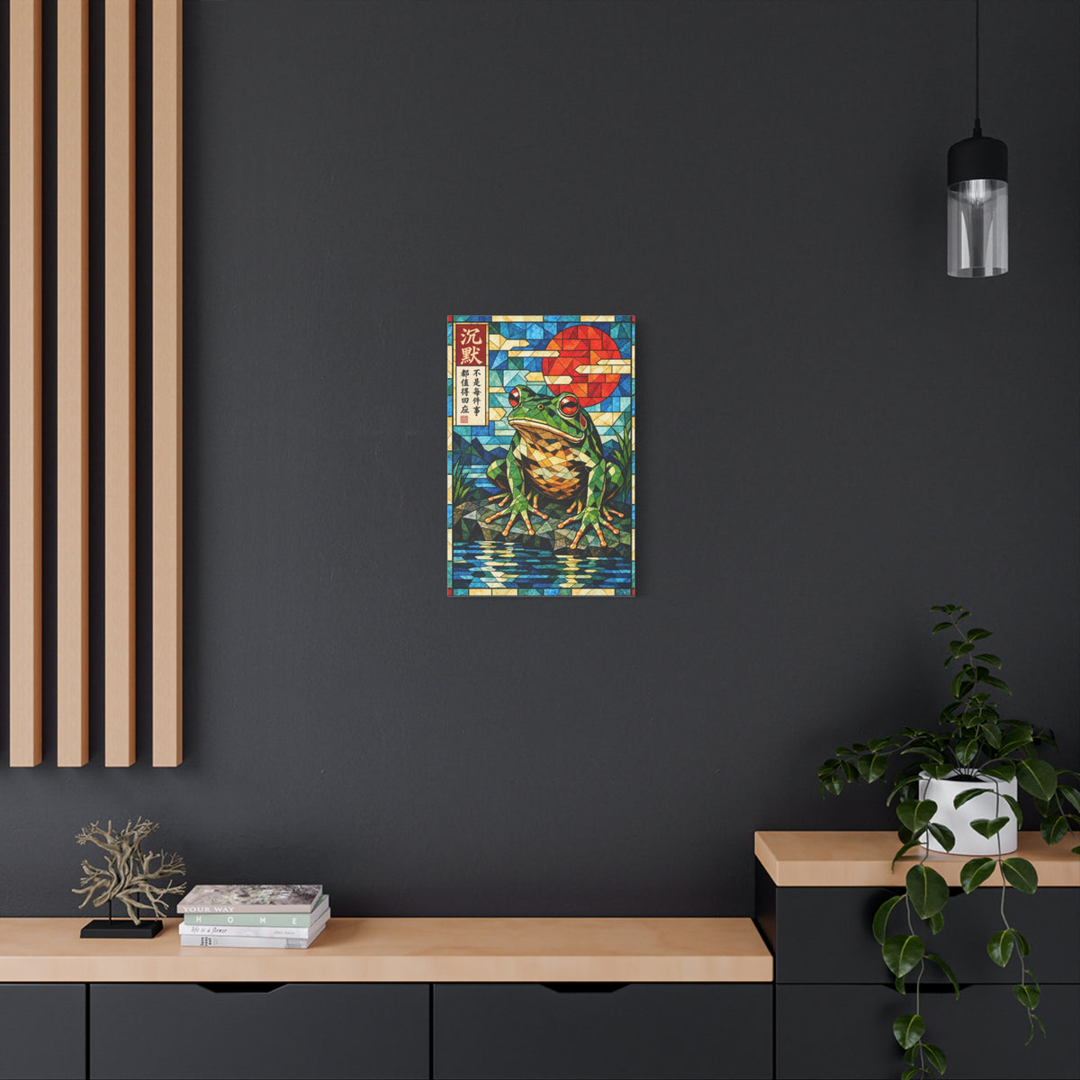 Silence Is a Response | Cubist Stained Glass Frog Art