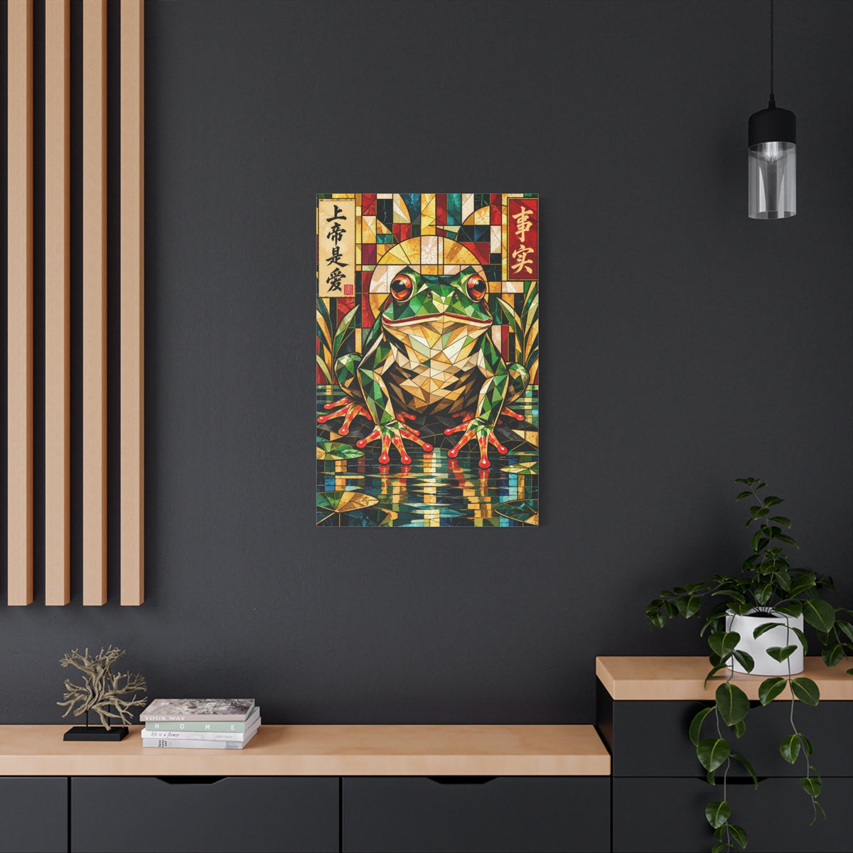 God Is Love—and That’s a Fact | Cubist Stained Glass Frog Art
