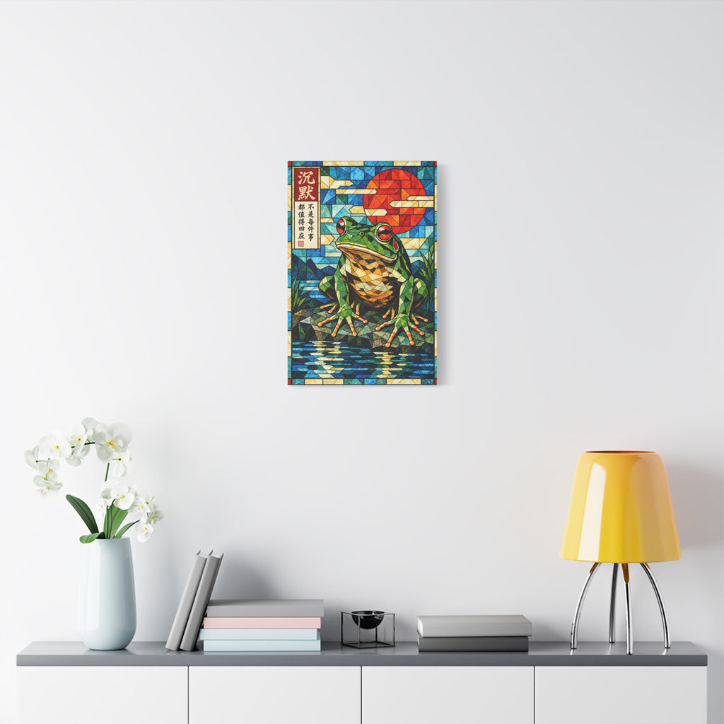 Silence Is a Response | Cubist Stained Glass Frog Art