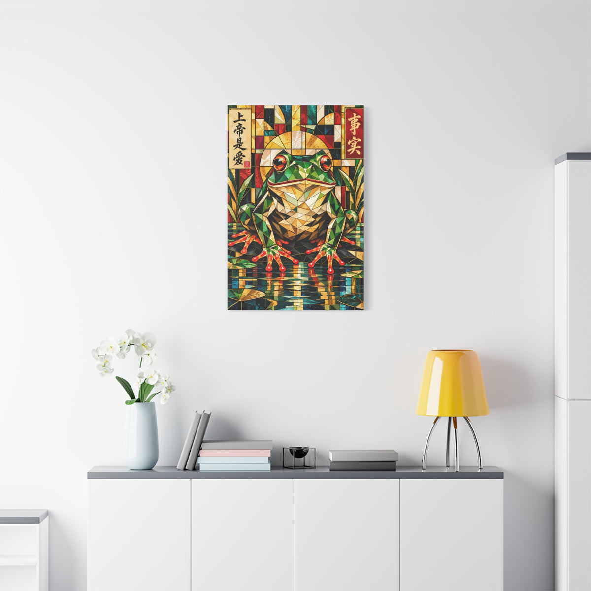 God Is Love—and That’s a Fact | Cubist Stained Glass Frog Art